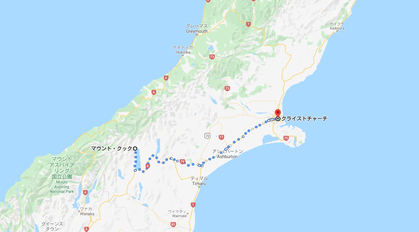 ニュージーランド移住に向けて 高橋せんまる自転車世界一周