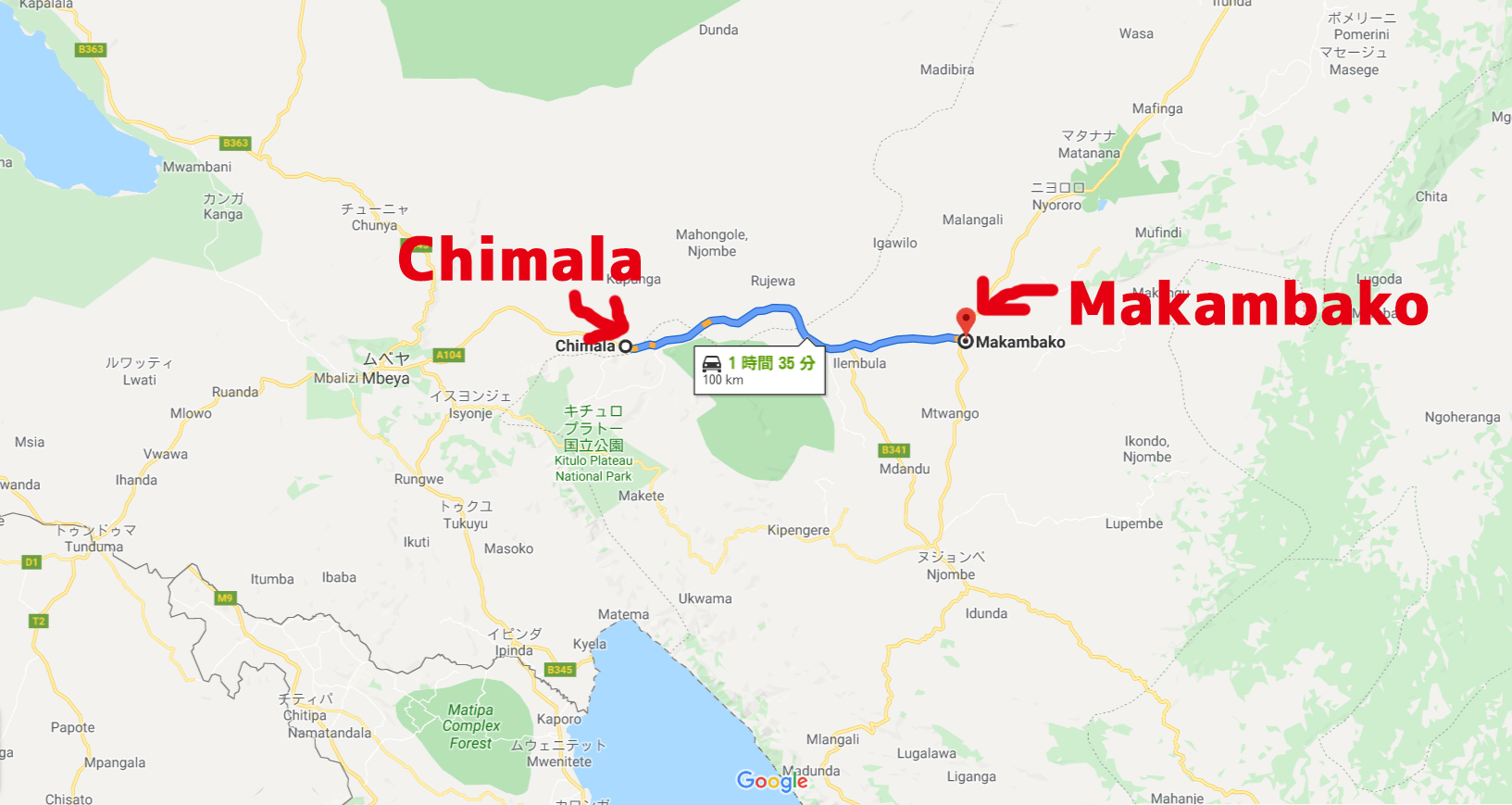 ChimalaからMakambakoへの地図
